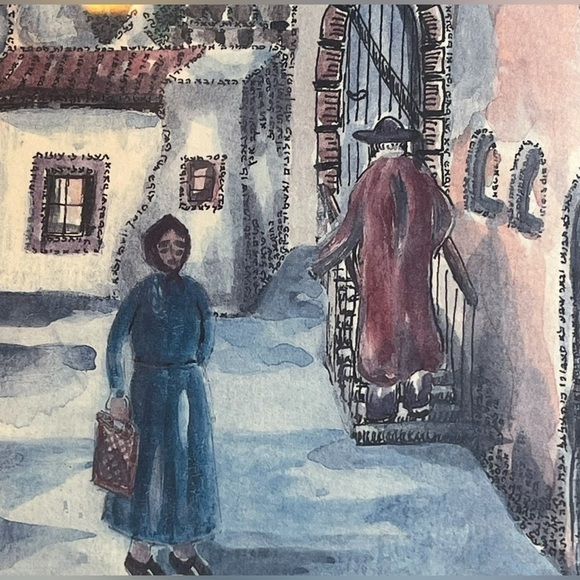 Original Jewish Watercolor Pen/Ink Lining and Writing painting. Signed by artist - Picture 7 of 14